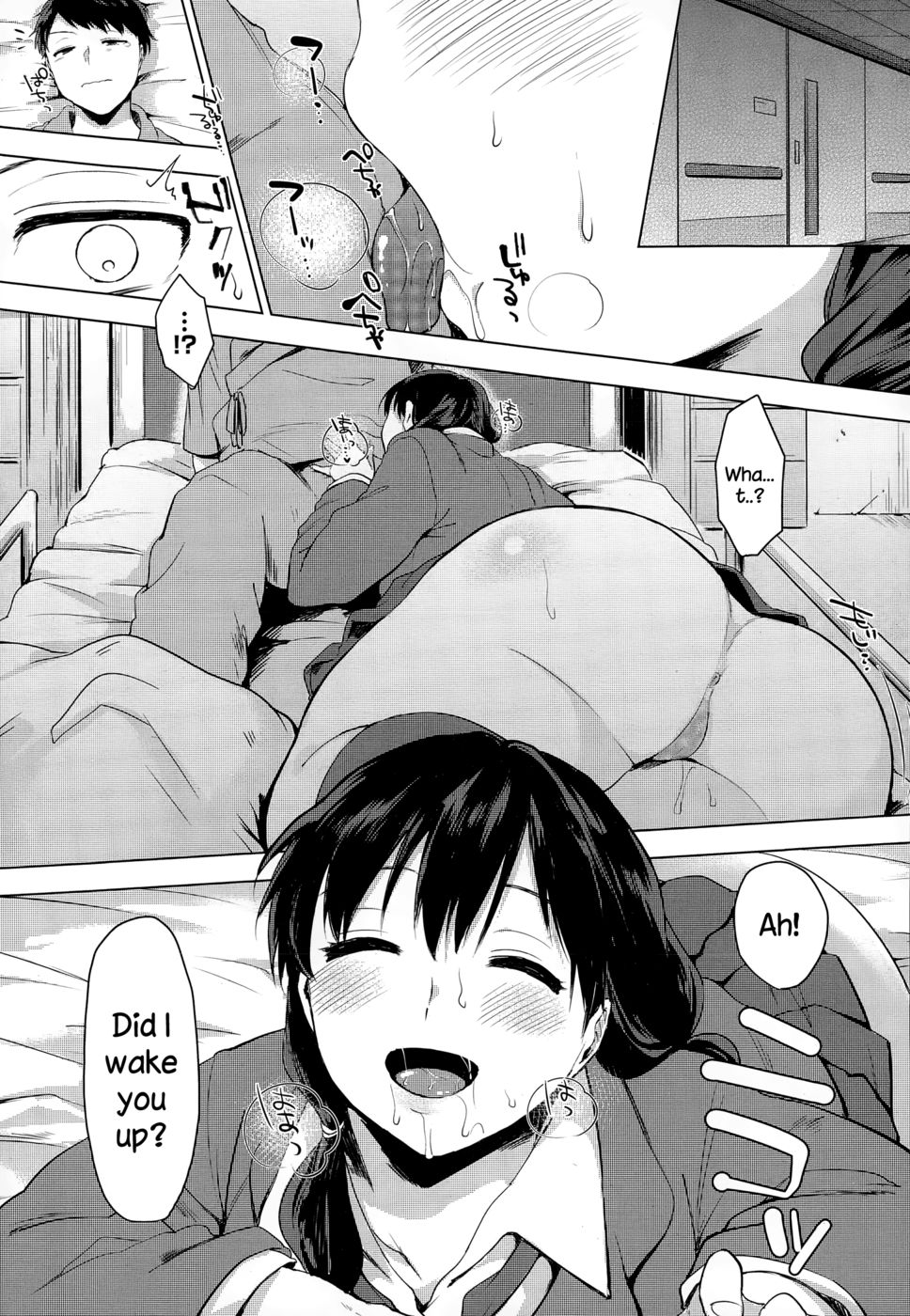 Hentai Manga Comic-Juushou nano wa!-Read-3